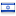 touchisrael.com hosted country